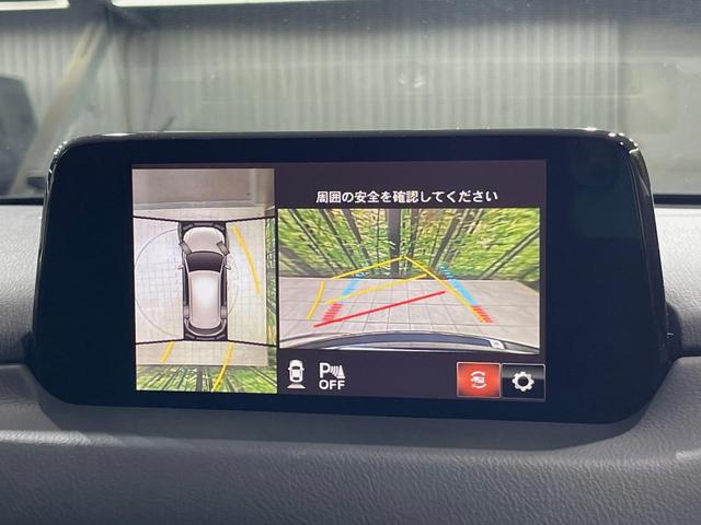 �y�R�U�O°�r���[���j�^�[�z��p�̃J�����ɂ��A�ォ�猩���낵���悤�Ȏ��_�łR�U�O�x�N���}�̎��͂��m�F���邱�Ƃ��ł��܂������p�������m�F���₷���A�����ꏊ�ł̐؂�Ԃ��⒓�Ԃ��X���[�Y�ɍs���܂��B