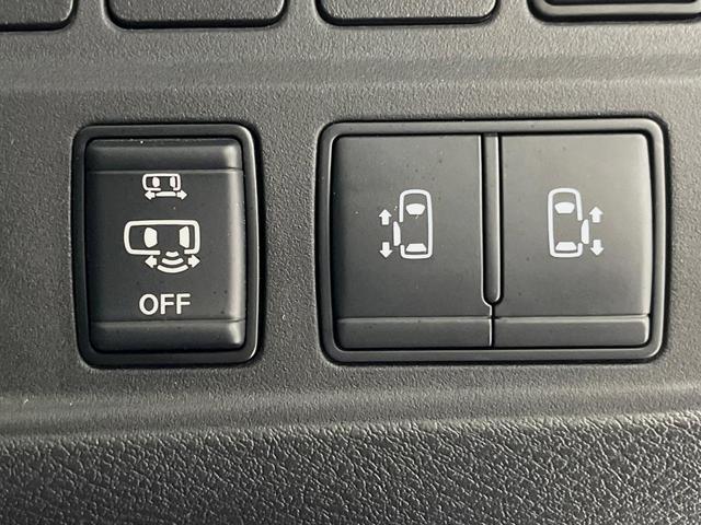 セレナ ハイウェイスターＶ　純正１０型ナビ　後席モニター　両側電動ドア　全周囲カメラ　衝突被害軽減システム　レーダークルーズ　禁煙車　ドラレコ　コーナーセンサー　スマートキー　ＬＥＤヘッド　ＥＴＣ　純正１６インチアルミ（33枚目）