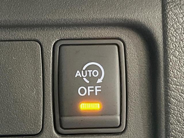 セレナ ハイウェイスターＶ　純正１０型ナビ　後席モニター　両側電動ドア　全周囲カメラ　衝突被害軽減システム　レーダークルーズ　禁煙車　ドラレコ　コーナーセンサー　スマートキー　ＬＥＤヘッド　ＥＴＣ　純正１６インチアルミ（34枚目）