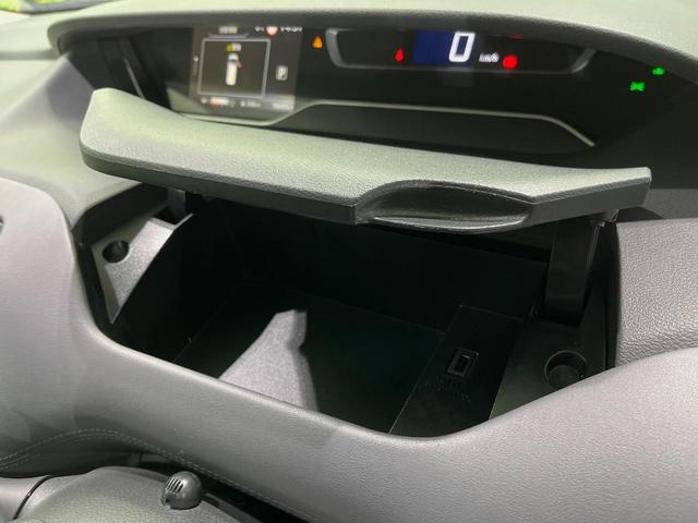 セレナ ハイウェイスターＶ　純正１０型ナビ　後席モニター　両側電動ドア　全周囲カメラ　衝突被害軽減システム　レーダークルーズ　禁煙車　ドラレコ　コーナーセンサー　スマートキー　ＬＥＤヘッド　ＥＴＣ　純正１６インチアルミ（37枚目）