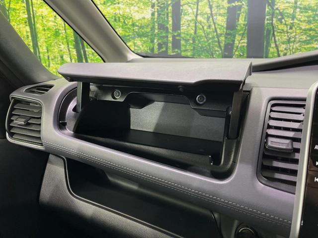 セレナ ハイウェイスターＶ　純正１０型ナビ　後席モニター　両側電動ドア　全周囲カメラ　衝突被害軽減システム　レーダークルーズ　禁煙車　ドラレコ　コーナーセンサー　スマートキー　ＬＥＤヘッド　ＥＴＣ　純正１６インチアルミ（38枚目）