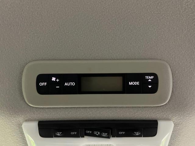 セレナ ハイウェイスターＶ　純正１０型ナビ　後席モニター　両側電動ドア　全周囲カメラ　衝突被害軽減システム　レーダークルーズ　禁煙車　ドラレコ　コーナーセンサー　スマートキー　ＬＥＤヘッド　ＥＴＣ　純正１６インチアルミ（41枚目）