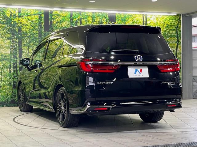 オデッセイハイブリッド e:HEVアブソルート・EX 純正10型ナビ 後席モニター 両側電動ドア 全周囲カメラ 衝突被害軽減システム レーダークルーズ 禁煙車 電動リアゲート ハーフレザーシート ドラレコ コーナーセンサー スマートキー LEDヘッド(61枚目)