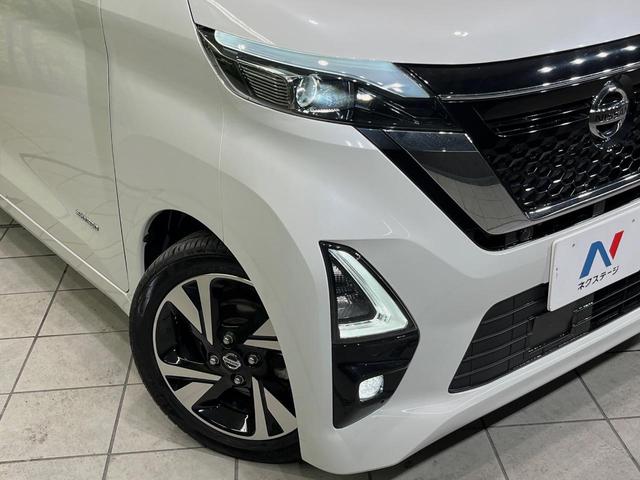 ルークス ハイウェイスター Gターボプロパイロットエディション 純正9型ナビ 両側電動ドア 全周囲カメラ 衝突被害軽減システム レーダークルーズ 禁煙車 ドラレコ コーナーセンサー スマートキー LEDヘッド ETC 純正15インチアルミ 電動パーキング(12枚目)