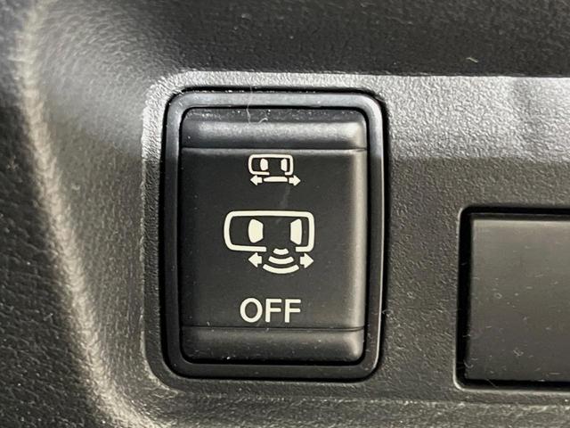 ルークス ハイウェイスター Gターボプロパイロットエディション 純正9型ナビ 両側電動ドア 全周囲カメラ 衝突被害軽減システム レーダークルーズ 禁煙車 ドラレコ コーナーセンサー スマートキー LEDヘッド ETC 純正15インチアルミ 電動パーキング(32枚目)