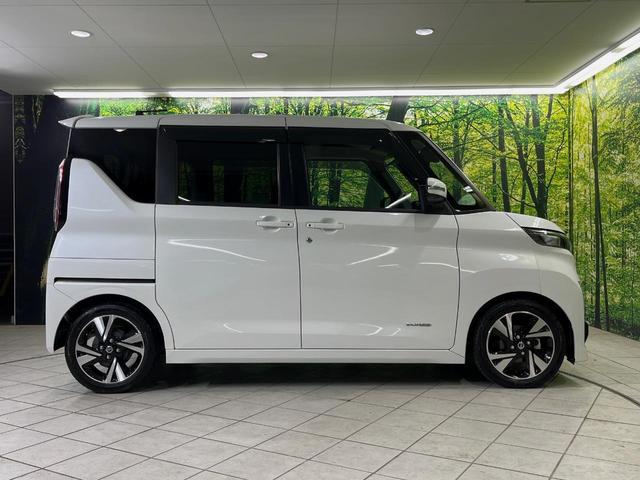 ルークス ハイウェイスター Gターボプロパイロットエディション 純正9型ナビ 両側電動ドア 全周囲カメラ 衝突被害軽減システム レーダークルーズ 禁煙車 ドラレコ コーナーセンサー スマートキー LEDヘッド ETC 純正15インチアルミ 電動パーキング(50枚目)