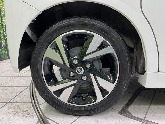 ルークス ハイウェイスター Gターボプロパイロットエディション 純正9型ナビ 両側電動ドア 全周囲カメラ 衝突被害軽減システム レーダークルーズ 禁煙車 ドラレコ コーナーセンサー スマートキー LEDヘッド ETC 純正15インチアルミ 電動パーキング(56枚目)