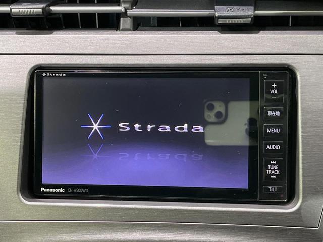 プリウス Ｇ　ＨＤＤナビ　バックカメラ　禁煙車　ハーフレザーシート　パワーシート　ドラレコ　スマートキー　ＨＩＤヘッドライト　ＥＴＣ　クルーズコントロール　オートライト　オートエアコン　純正１５インチアルミホイール（3枚目）