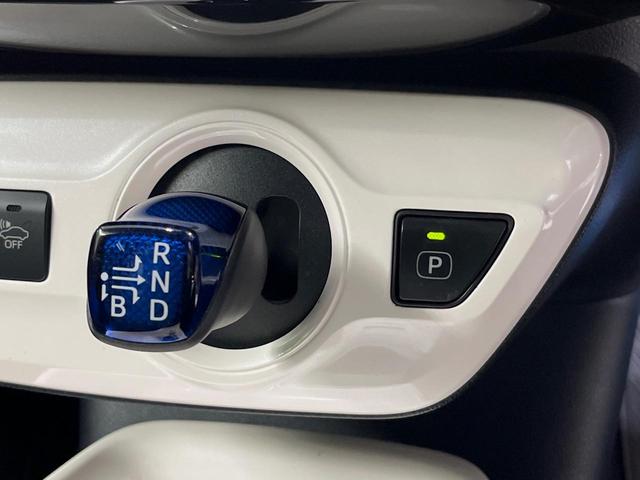 プリウス Ａ　純正９型ナビ　バックカメラ　衝突軽減装置　レーダークルーズ　禁煙車　コーナーセンサー　スマートキー　ＬＥＤヘッドライト　ＥＴＣ　オートマチックハイビーム　パークアシスト　ブラインドスポットモニター（21枚目）