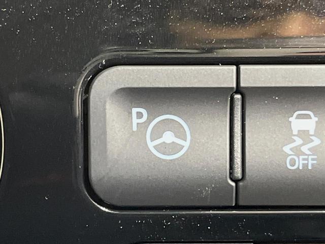 プリウス Ａ　純正９型ナビ　バックカメラ　衝突軽減装置　レーダークルーズ　禁煙車　コーナーセンサー　スマートキー　ＬＥＤヘッドライト　ＥＴＣ　オートマチックハイビーム　パークアシスト　ブラインドスポットモニター（25枚目）