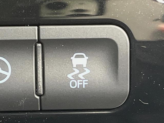 プリウス Ａ　純正９型ナビ　バックカメラ　衝突軽減装置　レーダークルーズ　禁煙車　コーナーセンサー　スマートキー　ＬＥＤヘッドライト　ＥＴＣ　オートマチックハイビーム　パークアシスト　ブラインドスポットモニター（26枚目）