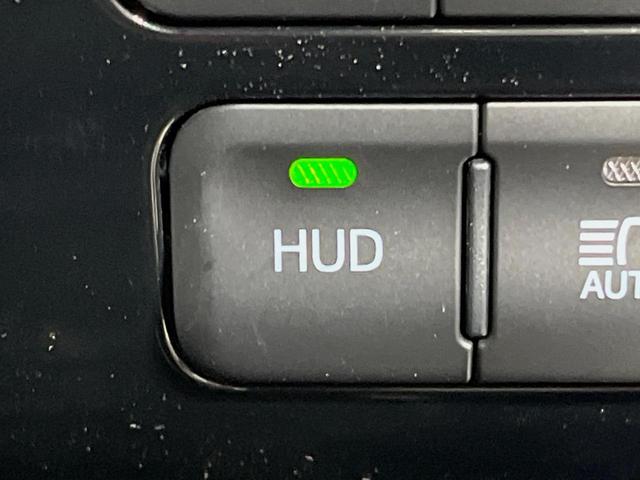 プリウス Ａ　純正９型ナビ　バックカメラ　衝突軽減装置　レーダークルーズ　禁煙車　コーナーセンサー　スマートキー　ＬＥＤヘッドライト　ＥＴＣ　オートマチックハイビーム　パークアシスト　ブラインドスポットモニター（27枚目）