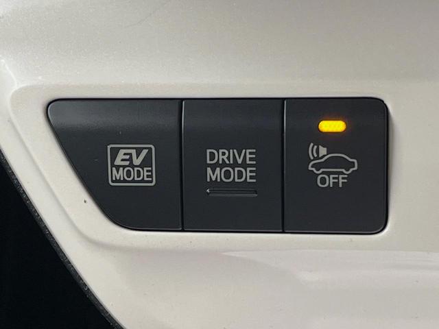 プリウス Ａ　純正９型ナビ　バックカメラ　衝突軽減装置　レーダークルーズ　禁煙車　コーナーセンサー　スマートキー　ＬＥＤヘッドライト　ＥＴＣ　オートマチックハイビーム　パークアシスト　ブラインドスポットモニター（29枚目）
