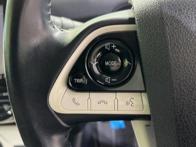プリウス Ａ　純正９型ナビ　バックカメラ　衝突軽減装置　レーダークルーズ　禁煙車　コーナーセンサー　スマートキー　ＬＥＤヘッドライト　ＥＴＣ　オートマチックハイビーム　パークアシスト　ブラインドスポットモニター（32枚目）