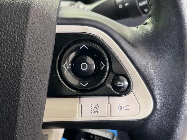 プリウス Ａ　純正９型ナビ　バックカメラ　衝突軽減装置　レーダークルーズ　禁煙車　コーナーセンサー　スマートキー　ＬＥＤヘッドライト　ＥＴＣ　オートマチックハイビーム　パークアシスト　ブラインドスポットモニター（33枚目）