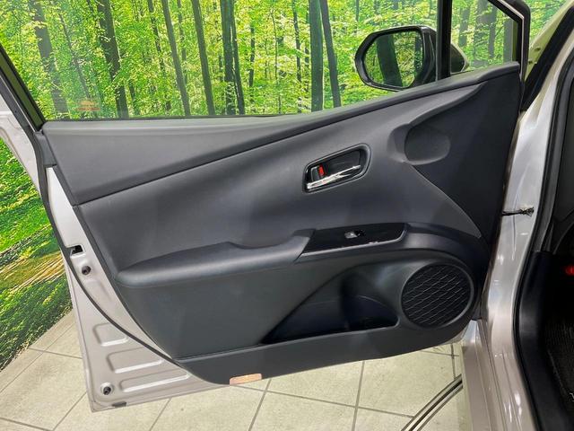 プリウス Ａ　純正９型ナビ　バックカメラ　衝突軽減装置　レーダークルーズ　禁煙車　コーナーセンサー　スマートキー　ＬＥＤヘッドライト　ＥＴＣ　オートマチックハイビーム　パークアシスト　ブラインドスポットモニター（41枚目）