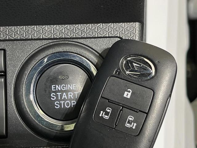 タント カスタムＲＳ　禁煙車　全周囲カメラ　両側電動ドア　ディスプレイオーディオ　スマートアシスト　クリアランスソナー　シートヒーター　アイドリングストップ　ＬＥＤヘッドライト　純正１５インチＡＷ　ＥＴＣ　スマートキー（32枚目）