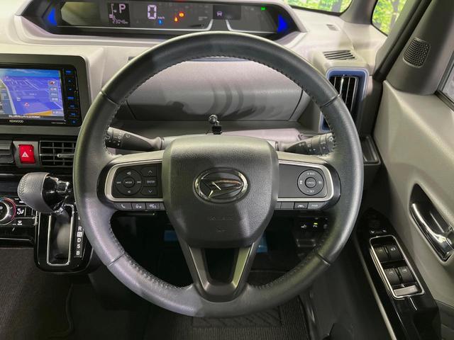 タント カスタムRSセレクション メモリーナビ 全周囲カメラ 両側電動スライドドア 衝突軽減装置 レーダークルーズ 禁煙車 ハーフレザーシート 前席シートヒーター コーナーセンサー スマートキー LEDヘッド ETC 車線逸脱警報(11枚目)