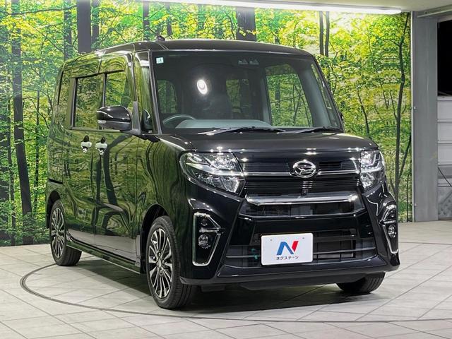 タント カスタムRSセレクション メモリーナビ 全周囲カメラ 両側電動スライドドア 衝突軽減装置 レーダークルーズ 禁煙車 ハーフレザーシート 前席シートヒーター コーナーセンサー スマートキー LEDヘッド ETC 車線逸脱警報(16枚目)