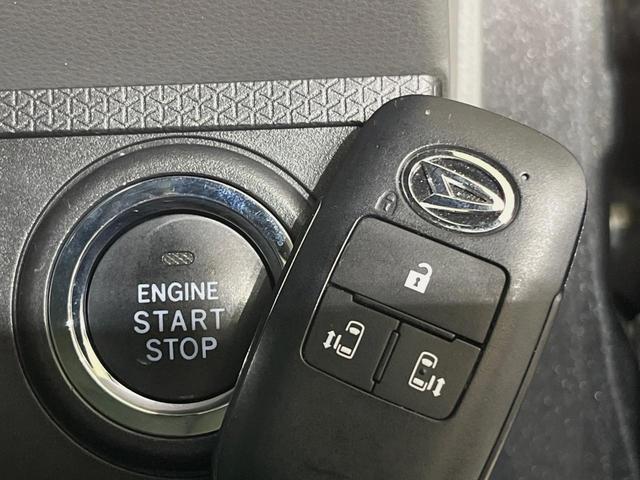 タント カスタムRSセレクション メモリーナビ 全周囲カメラ 両側電動スライドドア 衝突軽減装置 レーダークルーズ 禁煙車 ハーフレザーシート 前席シートヒーター コーナーセンサー スマートキー LEDヘッド ETC 車線逸脱警報(25枚目)