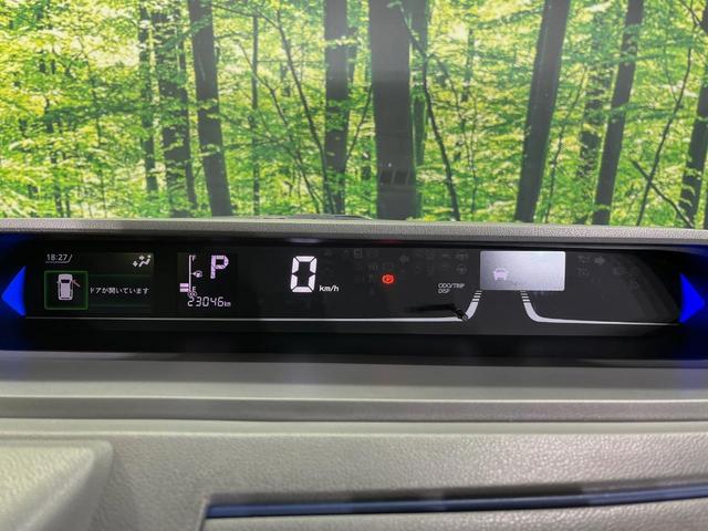 タント カスタムRSセレクション メモリーナビ 全周囲カメラ 両側電動スライドドア 衝突軽減装置 レーダークルーズ 禁煙車 ハーフレザーシート 前席シートヒーター コーナーセンサー スマートキー LEDヘッド ETC 車線逸脱警報(32枚目)