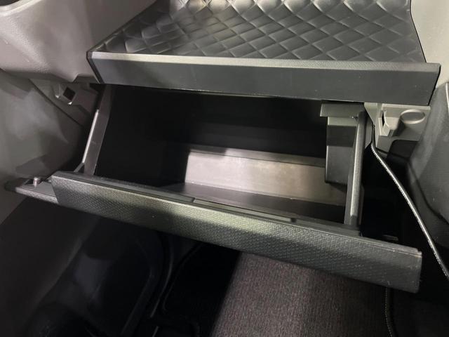 タント カスタムRSセレクション メモリーナビ 全周囲カメラ 両側電動スライドドア 衝突軽減装置 レーダークルーズ 禁煙車 ハーフレザーシート 前席シートヒーター コーナーセンサー スマートキー LEDヘッド ETC 車線逸脱警報(36枚目)