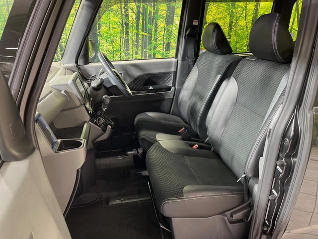 タント カスタムRSセレクション メモリーナビ 全周囲カメラ 両側電動スライドドア 衝突軽減装置 レーダークルーズ 禁煙車 ハーフレザーシート 前席シートヒーター コーナーセンサー スマートキー LEDヘッド ETC 車線逸脱警報(43枚目)