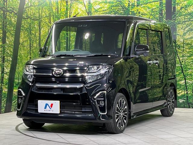 タント カスタムRSセレクション メモリーナビ 全周囲カメラ 両側電動スライドドア 衝突軽減装置 レーダークルーズ 禁煙車 ハーフレザーシート 前席シートヒーター コーナーセンサー スマートキー LEDヘッド ETC 車線逸脱警報(48枚目)