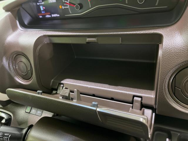 Ｎ－ＢＯＸ Ｌ　純正ナビ　電動スライドドア　バックカメラ　衝突被害軽減システム　禁煙車　コーナーセンサー　スマートキー　ＬＥＤヘッド　ビルトインＥＴＣ　クルコン　オートハイビーム　車線逸脱警報　オートライト（37枚目）