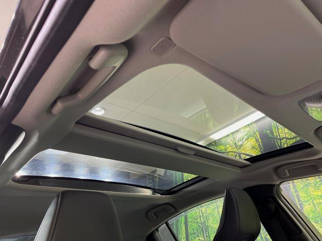 �y�p�m���}���[�t�z��^�̃K���X���[�t���ڂŎԓ��̉��������C�ɃA�b�v�I�J���I�ȃh���C�u�����y���݂��������܂��B