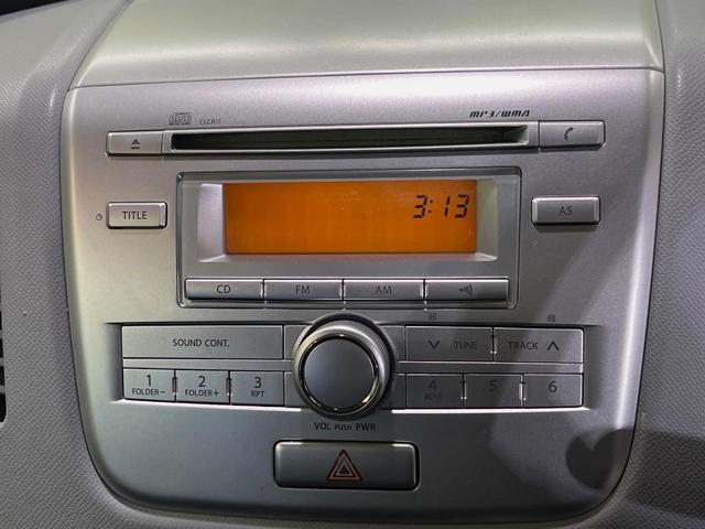 ���D���ȉ��y���ԓ��ł��y���݂��������܂���X�s�[�J�[�����E�E�[�n�[�ǉ��Ȃǂ̉��������A�ŐV�i�r�E��ȃ��j�^�[���̎��t�������񂲑��k���������I