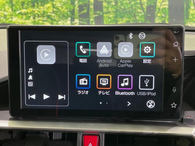 �y�f�B�X�v���C�I�[�f�B�I�z���F���������f�B�X�v���C�I�[�f�B�I�𑕔������쐫���ǍD�Œ����I�ȃ\�[�X�I�����\�ł��B