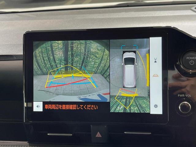 �y�p�m���~�b�N�r���[���j�^�[�z��p�̃J�����ɂ��A�ォ�猩���낵���悤�Ȏ��_�łR�U�O�x�N���}�̎��͂��m�F���邱�Ƃ��ł��܂������p�������m�F���₷���A�����ꏊ�ł̐؂�Ԃ��⒓�Ԃ��X���[�Y�ɍs���܂��B