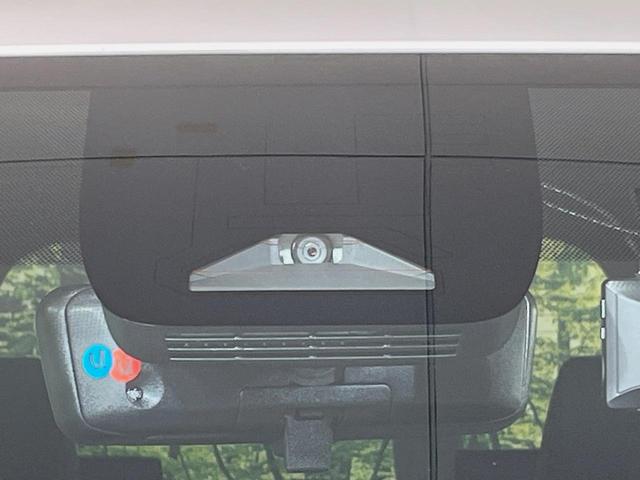 �y�g���^�Z�[�t�e�B�Z���X�z���s���ɑO���̎ԗ�����F�����A�Փ˂������Ȏ��͌x��ƃu���[�L�ŏՓˉ���Ɣ�Q�y�����A�V�X�g�B�����S�Ƀh���C�u�����y���݂��������܂��B