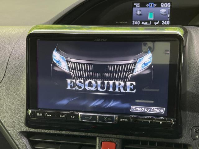 �y�a�h�f-�w�X�C���`�i�r�z�l�C�̑��ʂa�h�f-�w�i�r�𑕔��B��p�݌v�Ŏԓ��̕��͋C�Ƀ}�b�`�I�i�r���p���̃}�b�v�\���͌��₷���A�e���r��c�u�c�͗Տꊴ���A�b�v�I�����̃h���C�u���O�b�Ɗy�����Ȃ�܂���