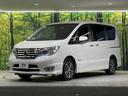 ハイウェイスター　Ｖセレクション＋セーフティ　ＳＨＶ　禁煙車　純正ＳＤナビ　衝突軽減　両側電動スライドドア　バックカメラ　クルーズコントロール　ＬＥＤヘッドライト　フルセグ　ＥＴＣ　Ｂｌｕｅｔｏｏｔｈ再生　スマートキー　オートライト　電動格納ミラー(59枚目)