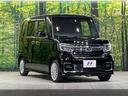 Ｌターボ　両側電動スライドドア　純正８型ナビ　バックカメラ　衝突軽減装置　レーダークルーズ　禁煙車　ハーフレザーシート　コーナーセンサー　スマートキー　ＬＥＤヘッドライト　ＥＴＣ　オートマチックハイビーム（16枚目）