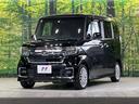 Ｌターボ　両側電動スライドドア　純正８型ナビ　バックカメラ　衝突軽減装置　レーダークルーズ　禁煙車　ハーフレザーシート　コーナーセンサー　スマートキー　ＬＥＤヘッドライト　ＥＴＣ　オートマチックハイビーム（54枚目）