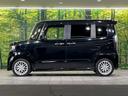 Ｌターボ　両側電動スライドドア　純正８型ナビ　バックカメラ　衝突軽減装置　レーダークルーズ　禁煙車　ハーフレザーシート　コーナーセンサー　スマートキー　ＬＥＤヘッドライト　ＥＴＣ　オートマチックハイビーム（57枚目）