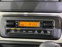 【オートエアコン】一度お好みの温度に設定すれば、車内の温度を検知し風量や温度を自動で調整。暑い…寒い…と何度もスイッチ操作をする必要はありません。快適な車内空間には必須の機能ですね♪