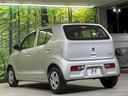 Ｌ　衝突軽減装置　禁煙車　シートヒーター　コーナーセンサー　車線逸脱警報　オートライト　ＣＤ再生　アイドリングストップ　衝突安全ボディ　横滑り防止装置　パワーステアリング　パワーウィンドウ（44枚目）