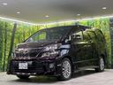 ２．４Ｚ　ゴールデンアイズ　サンルーフ　純正８型ナビ　バックカメラ　後席モニター　両側電動スライドドア　ウッドコンビステアリング　ＨＩＤヘッドライト　純正１８インチアルミ　ＥＴＣ　ドラレコ　パワーバックドア　コーナーセンサー（57枚目）