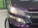 ２．４Ｚ　ゴールデンアイズ　サンルーフ　純正８型ナビ　バックカメラ　後席モニター　両側電動スライドドア　ウッドコンビステアリング　ＨＩＤヘッドライト　純正１８インチアルミ　ＥＴＣ　ドラレコ　パワーバックドア　コーナーセンサー（61枚目）