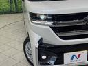 ハイブリッドＧＳ　届出済未使用車　電動スライドドア　衝突軽減装置　レーダークルーズ　シートヒーター　コーナーセンサー　スマートキー　ＬＥＤヘッドライト　オートハイビーム　車線逸脱警報　オートライト　オートエアコン（12枚目）