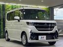 ハイブリッドＧＳ　届出済未使用車　電動スライドドア　衝突軽減装置　レーダークルーズ　シートヒーター　コーナーセンサー　スマートキー　ＬＥＤヘッドライト　オートハイビーム　車線逸脱警報　オートライト　オートエアコン（16枚目）