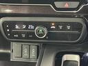 G・Lターボホンダセンシング SDナビ バックカメラ 両側電動スライドドア 衝突軽減装置 レーダークルーズ 禁煙車 ハーフレザーシート コーナーセンサー スマートキー LEDヘッドライト ETC オートマチックハイビーム(23枚目)