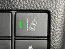 G・Lターボホンダセンシング SDナビ バックカメラ 両側電動スライドドア 衝突軽減装置 レーダークルーズ 禁煙車 ハーフレザーシート コーナーセンサー スマートキー LEDヘッドライト ETC オートマチックハイビーム(27枚目)