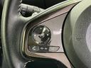 G・Lターボホンダセンシング SDナビ バックカメラ 両側電動スライドドア 衝突軽減装置 レーダークルーズ 禁煙車 ハーフレザーシート コーナーセンサー スマートキー LEDヘッドライト ETC オートマチックハイビーム(31枚目)
