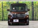 ハイウェイスター　Ｘ　Ｇパッケージ　純正ナビ　全周囲カメラ　両側電動スライドドア　禁煙車　スマートキー　ＨＩＤヘッドライト　オートライト　オートエアコン　純正１５インチアルミホイール　革巻きハンドル　ステアリングスイッチ　盗難防止装置（14枚目）
