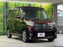 ハイウェイスター　Ｘ　Ｇパッケージ　純正ナビ　全周囲カメラ　両側電動スライドドア　禁煙車　スマートキー　ＨＩＤヘッドライト　オートライト　オートエアコン　純正１５インチアルミホイール　革巻きハンドル　ステアリングスイッチ　盗難防止装置（16枚目）